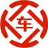 平塘昇腾云汽车抵押贷款公司 