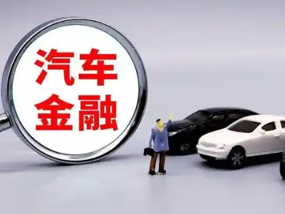 平塘押车贷款不是本人可以么?